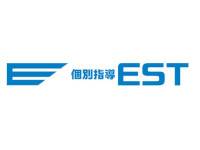 個別指導塾EST