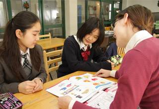 アイウエア JOBA