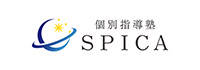 個別指導塾SPICA