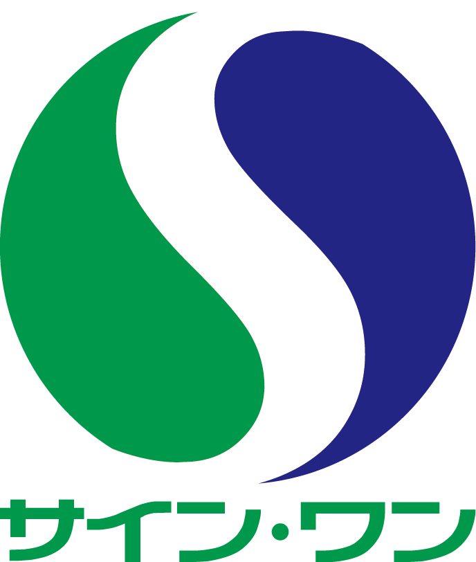 進学塾サイン･ワン