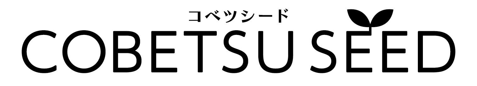 個別指導 コベツシード