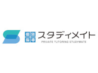 個別指導スタディメイト