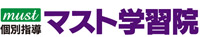 マスト学習院