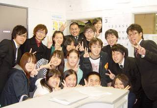 個別指導アイアルファ